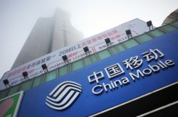 【1分钟科普下】廊坊工厂咨询热线电话_哔哩哔哩